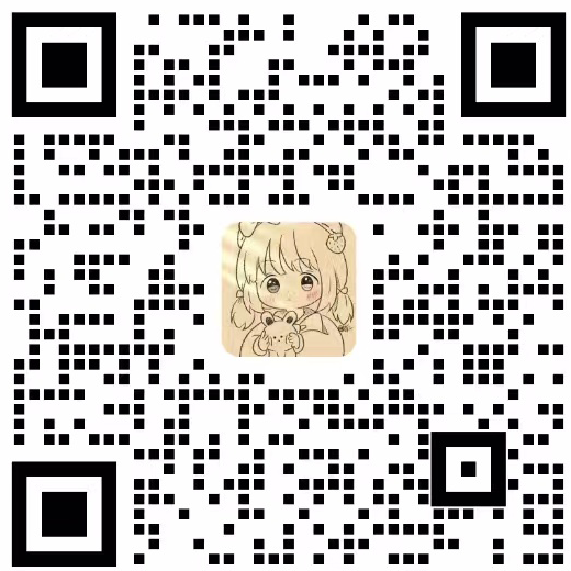 官方客服二维码